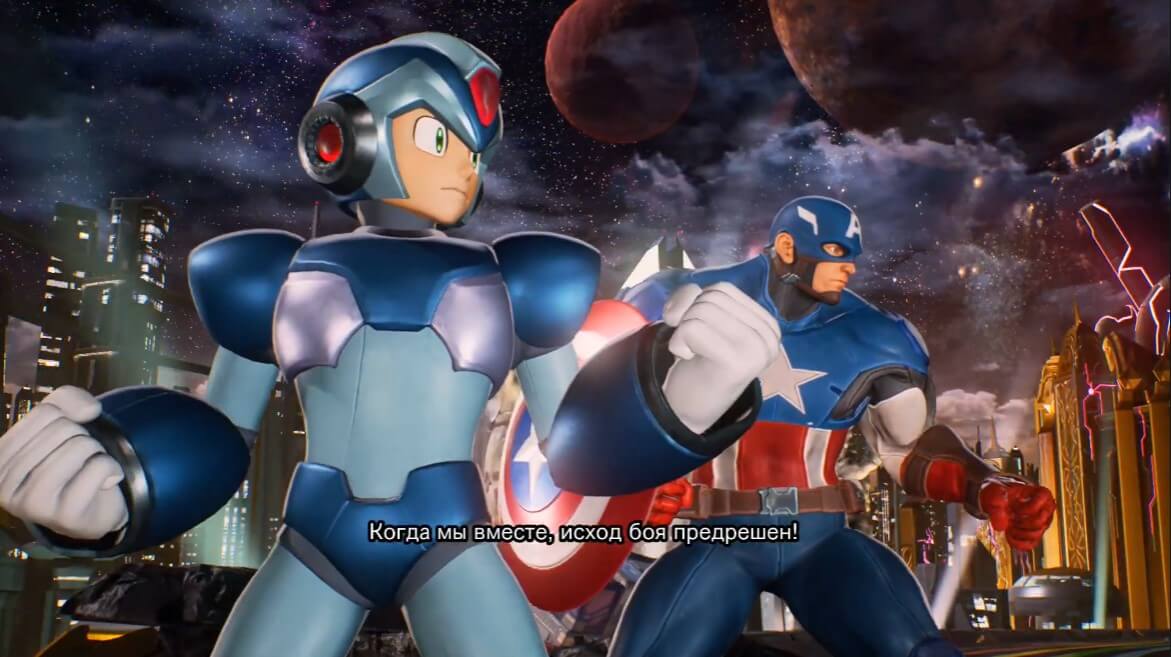 Marvel vs. Capcom Infinite - геймплей игры Windows